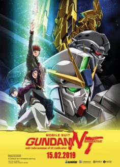 فيلم Mobile Suit Gundam  Narrative 2018 مترجم