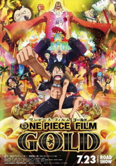 فيلم One Piece Film Gold مترجم
