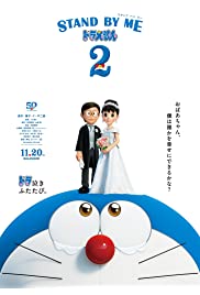 فيلم Stand by Me Doraemon 2 2020 مترجم