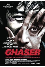 فيلم The Chaser 2008 مترجم