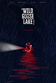 فيلم The Wild Goose Lake 2019 مترجم